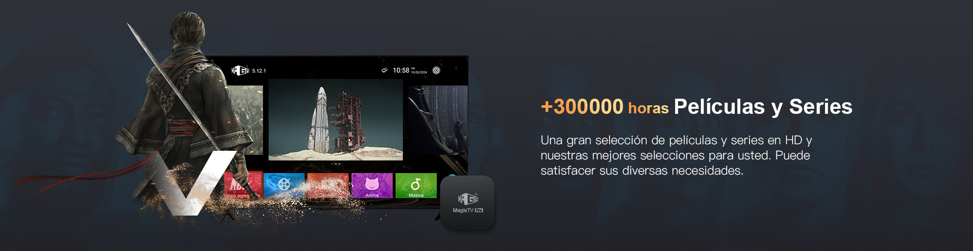 TV BOX